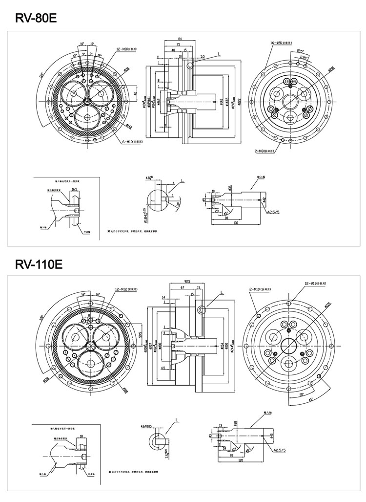 RVE3.jpg